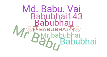 Παρατσούκλι - babubhai
