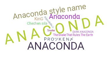Παρατσούκλι - Anaconda