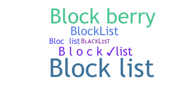 Παρατσούκλι - Blocklist
