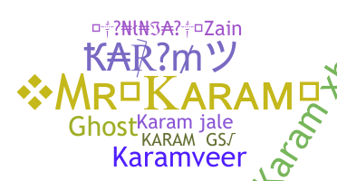 Παρατσούκλι - Karam