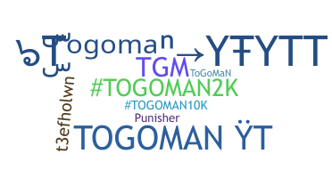 Παρατσούκλι - togoman