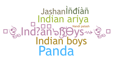 Παρατσούκλι - IndianBoys