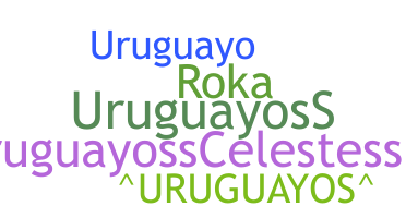 Παρατσούκλι - Uruguayos