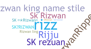 Παρατσούκλι - SKRizwan
