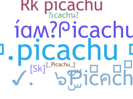 Παρατσούκλι - Picachu