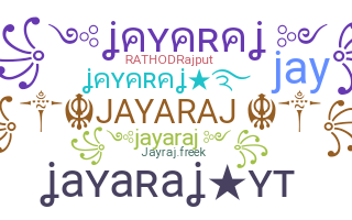 Παρατσούκλι - Jayaraj