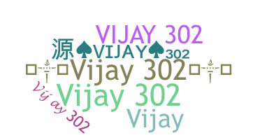 Παρατσούκλι - Vijay302