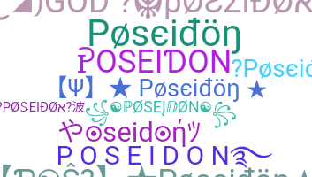 Παρατσούκλι - Poseidon