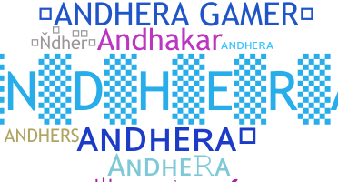 Παρατσούκλι - Andhera