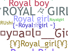 Παρατσούκλι - RoyalGirl