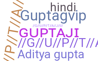 Παρατσούκλι - guptaji