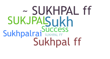 Παρατσούκλι - Sukhpal