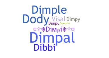 Παρατσούκλι - Dimpi