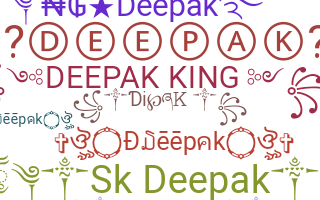Παρατσούκλι - Deepak
