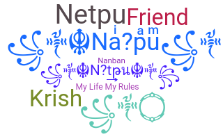 Παρατσούκλι - Natpu