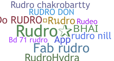 Παρατσούκλι - Rudro
