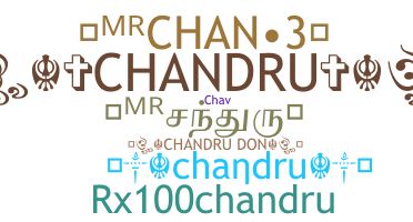 Παρατσούκλι - Chandru