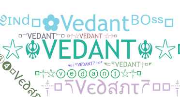 Παρατσούκλι - Vedant