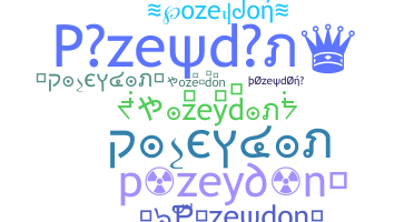 Παρατσούκλι - pozeydon