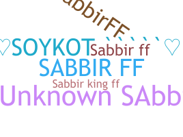 Παρατσούκλι - SabbirFf