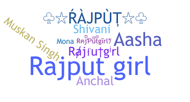 Παρατσούκλι - Rajputgirl