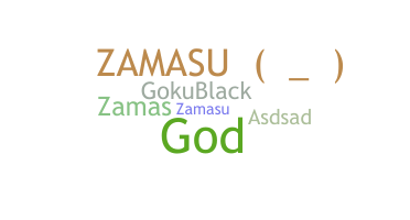 Παρατσούκλι - ZAMASU