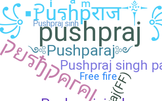 Παρατσούκλι - Pushparaj