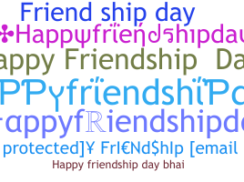Παρατσούκλι - Happyfriendshipday