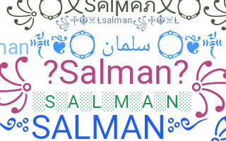Παρατσούκλι - Salman