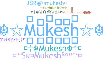 Παρατσούκλι - Mukesh