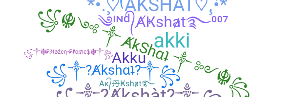 Παρατσούκλι - akshat