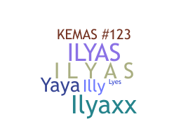 Παρατσούκλι - Ilyas