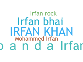 Παρατσούκλι - IrfanKhan