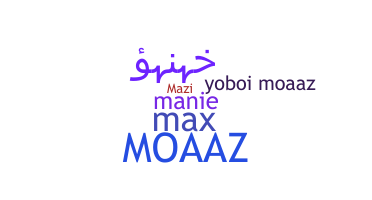 Παρατσούκλι - Moaaz
