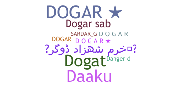 Παρατσούκλι - Dogar