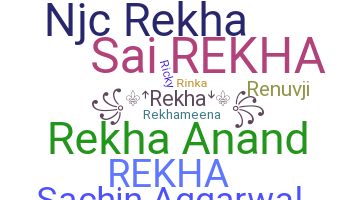 Παρατσούκλι - Rekha