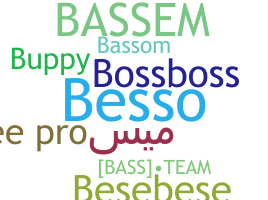 Παρατσούκλι - Bassem