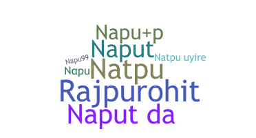 Παρατσούκλι - Napu