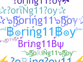 Παρατσούκλι - Boring11Boy