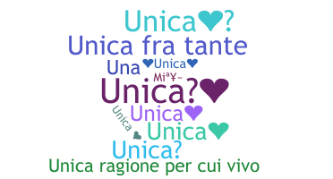 Παρατσούκλι - Unica