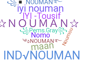 Παρατσούκλι - Nouman