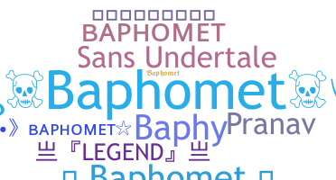 Παρατσούκλι - Baphomet