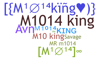 Παρατσούκλι - M1014king