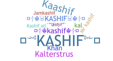 Παρατσούκλι - Kashif