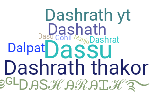 Παρατσούκλι - Dashrath