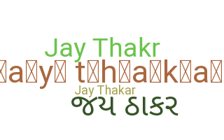Παρατσούκλι - Jaythakar