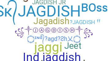 Παρατσούκλι - Jagdish