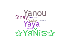 Παρατσούκλι - Yanis