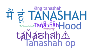 Παρατσούκλι - tanashah
