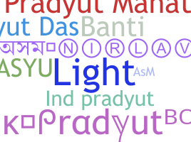 Παρατσούκλι - Pradyut